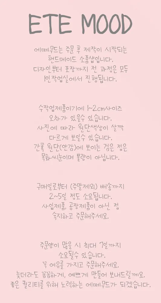 [자체제작] 익일발송 디자인 추가 귀여운 헬로냥이 카드지갑 명함지갑 상세 이미지 1