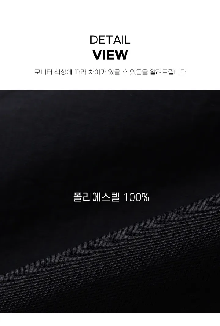[3컬러]헤로 남자 기획 블루종 항공 점퍼 잠바 자켓 상세 이미지 9