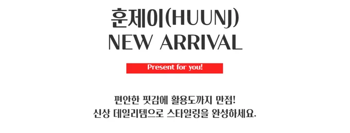 덤블 헤비 양털 패딩 오버핏 투웨이 스트링 후리스 뽀글이 후드 집업 자켓 점퍼 상세 이미지 34