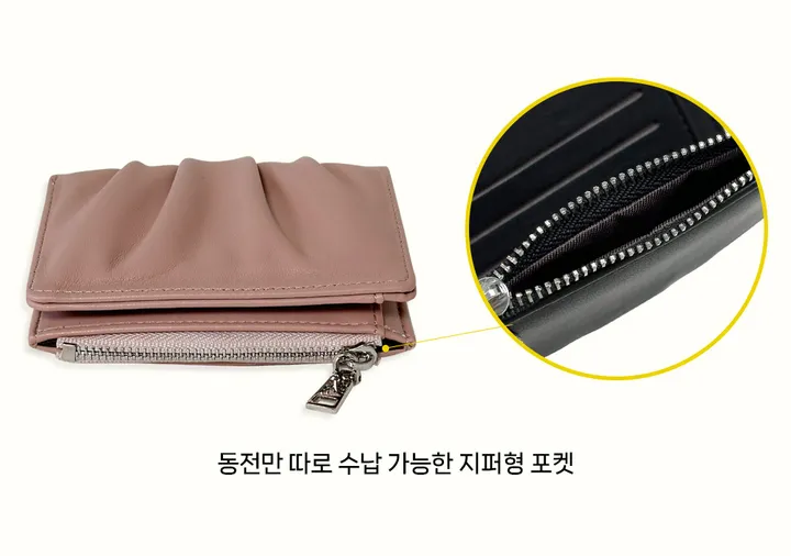 빠른출고✨ 여성스러운 셔링 가죽 반지갑 학생 여성 카드 동전 지갑 상세 이미지 23