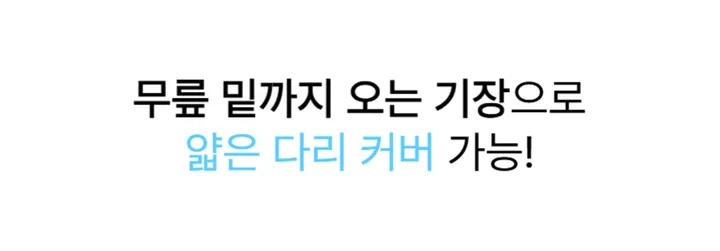 7부 투턱 버뮤다팬츠 와이드 트레이닝 통 바지 빅사이즈 5color 벌룬 반바지 상세 이미지 5