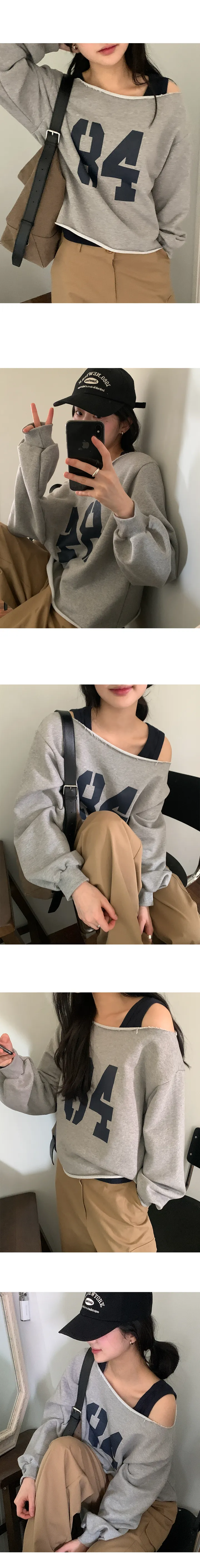 나이니 