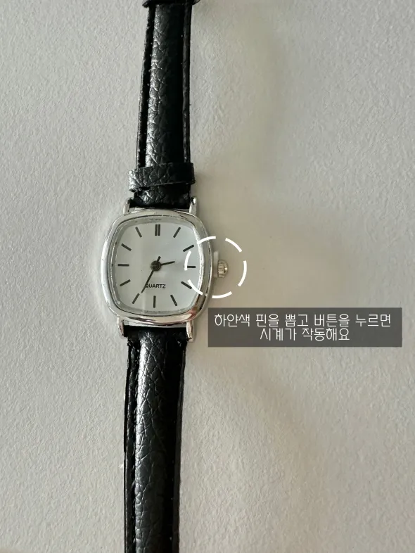 [약포함] 클래식 프레임 손목 시계 실버 골드 여성시계 상세 이미지 6
