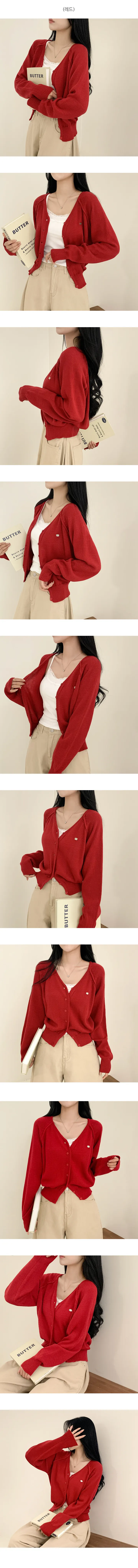 [봄여름가디건/부드러운~] 헤이비 브이넥 나그랑 루즈핏 펜던트 크롭 가디건 (6color) 상세 이미지 7