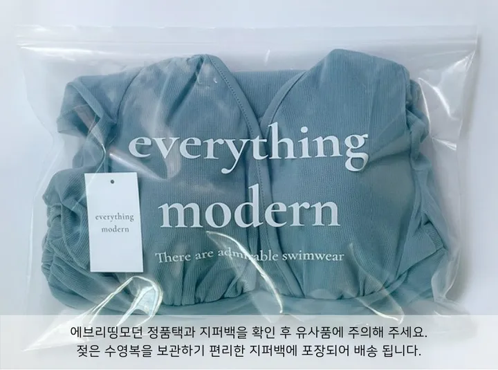 💙[날씬보장/L~5XL]빅사이즈 체형커버 프릴 원피스 모노키니 비키니 수영복 상세 이미지 42