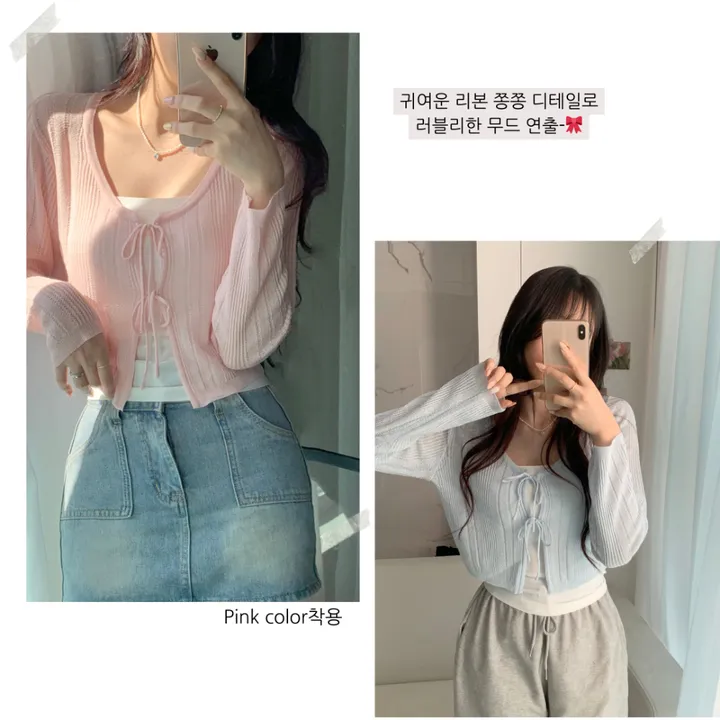 살안타템/여름 가디건🌊 한정기간할인🎊  영상확인** 남심 저격해버릴 로하 투리본 부클 니트 긴팔 가디건 상세 이미지 4