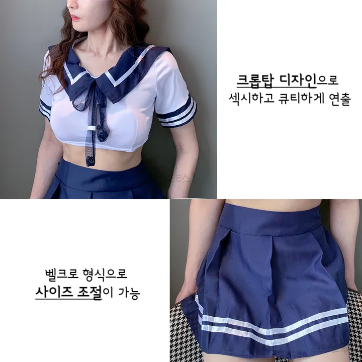 [📦당일출고/💝남친이벤트]세라복 섹시 교복코스프레 남친이벤트 코스튬 할로윈 이벤트 투피스 상세 이미지 6