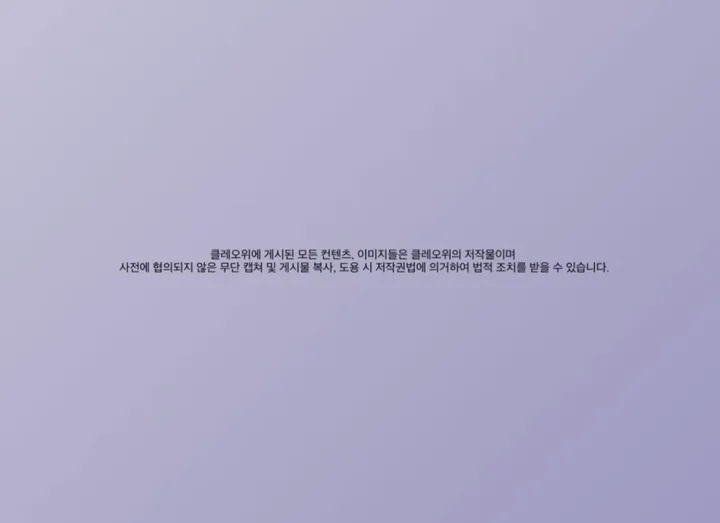 맥시 롱 코트 (3COLOR) 상세 이미지 45