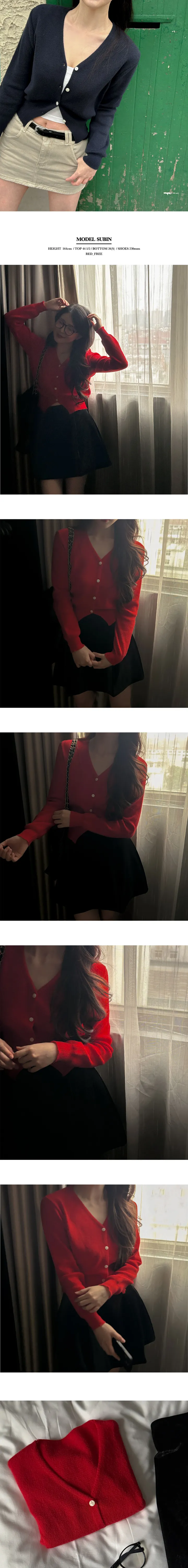 [허리잘록/묶음할인] 데일리 컬러 브이넥 니트 가디건 8color 기본템 레이어드 cd 상세 이미지 7