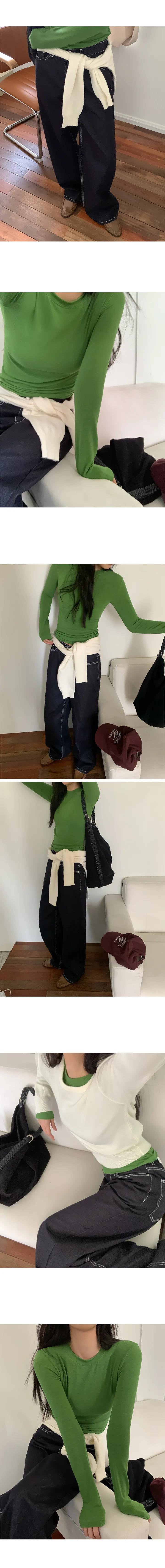 나이니 