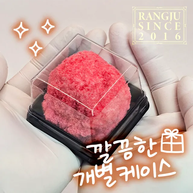 상품 썸네일