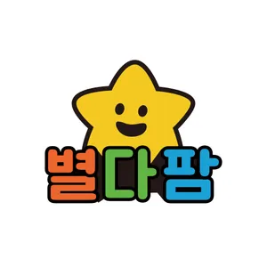 마켓 이미지
