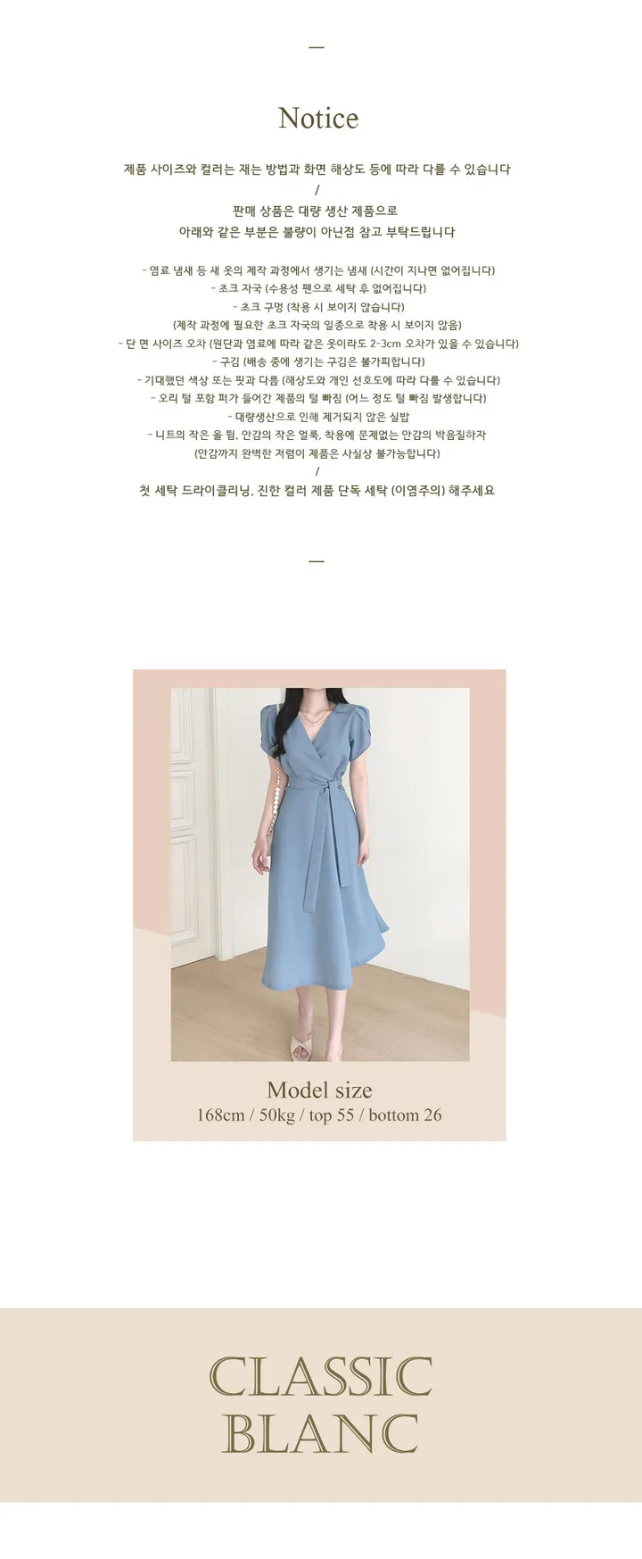 💕1+1할인/후기극찬💕캐시미어급 부드러움 겨울 골지 반폴라 니트 상세 이미지 18