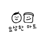 마켓 이미지