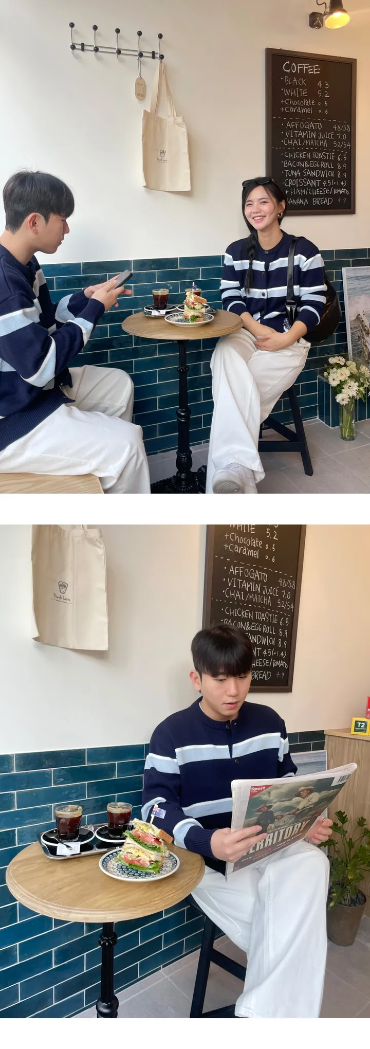 [COUPLE] 단가라 베른 가디건 (3col) 상세 이미지 6
