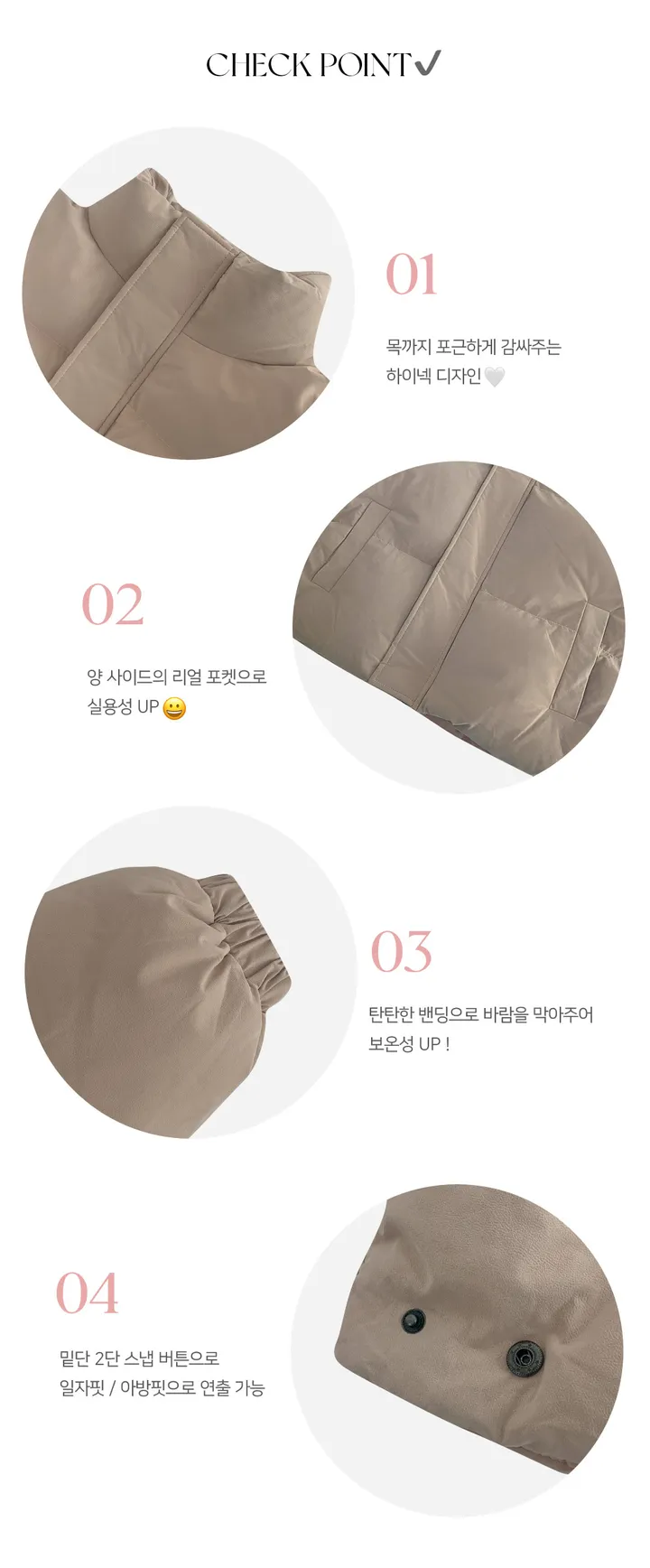 [묶음할인/누적1만🔥무광ver] 쏘힙!! 하이넥 숏 오버핏 크롭 레더 패딩 루즈핏 매트 가죽 점퍼 숏패딩 크롭패딩 레더패딩 가죽패딩 5COL 상세 이미지 13