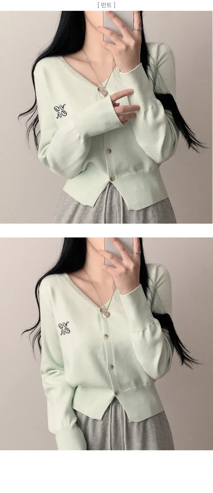 [부드러워요~] 더블와이 자수 브이넥 크롭 가디건 6color 상세 이미지 9