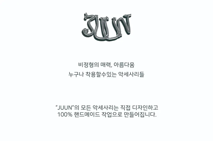 블루 포인트 실버스틱 핸드메이드 비즈 팔찌 상세 이미지 1