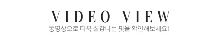 [당일출고] #누적10만장 썸머ver [MADE] 블림진 오버핏 딥 브러쉬 롱 와이드 데님 팬츠 (기장선택) 상세 이미지 22