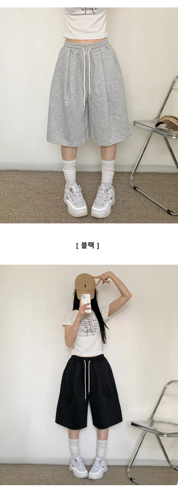 💙💙[2장 구매시 할인 ]여름반바지 데일리템  💙💙 핀턱 버뮤다 팬츠 빅사이즈 트레이닝 반바지 상세 이미지 5