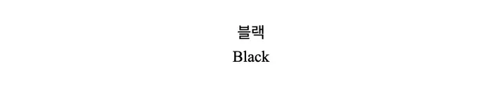 MADE [투피스set] 멜로 트위드 사선 버튼 투피스 세트 (트위드자켓,슬림자켓,롱자켓,봄자켓,하객룩,슬림핏,오피스룩,카라자켓,트위드세트) 상세 이미지 36