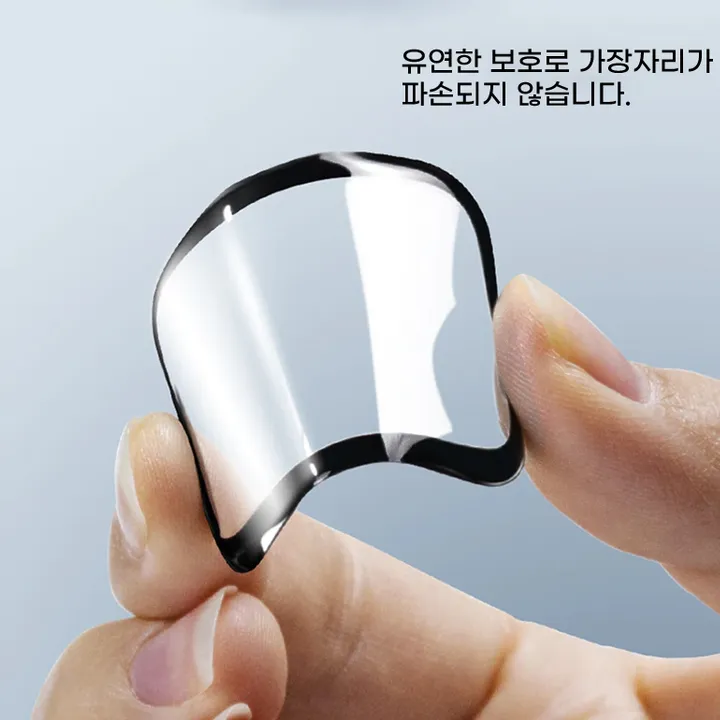 상품 썸네일