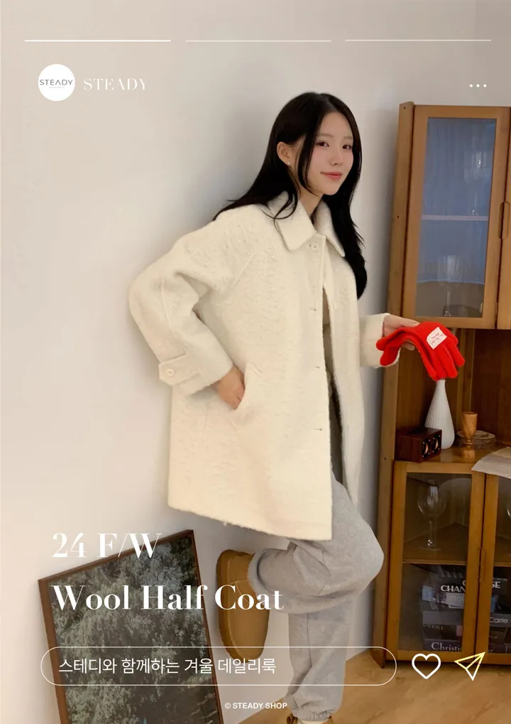 [울코트/울40%/누빔] 코지 부클코트 하프코트 코트 (3colors) 상세 이미지 3