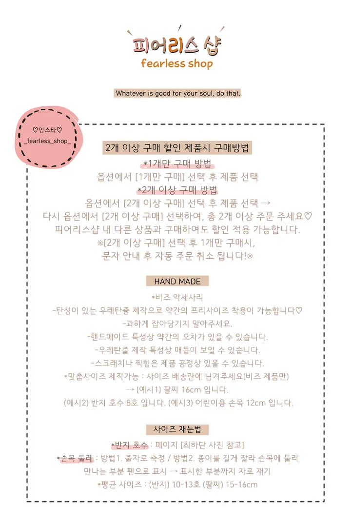 [당일출고💓반지선물] 아쿠아마린 원석목걸이 🌠 원석 매듭 목걸이 써지컬 소원 우정 유니크 행운 선물 무알러지 상세 이미지 2