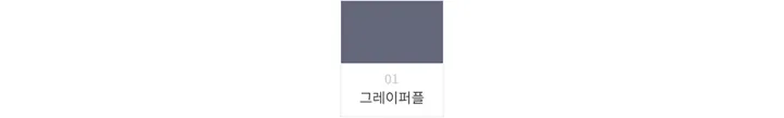 반팔 티셔츠 -S1L16
