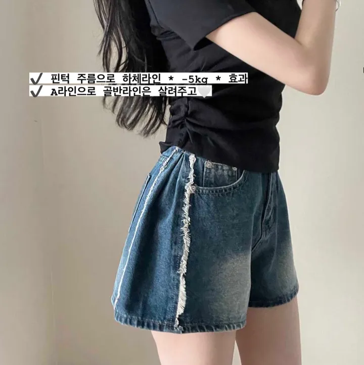 허얇골넓핏🔥 핀턱 절개 수술 데님 A라인 반바지 상세 이미지 3