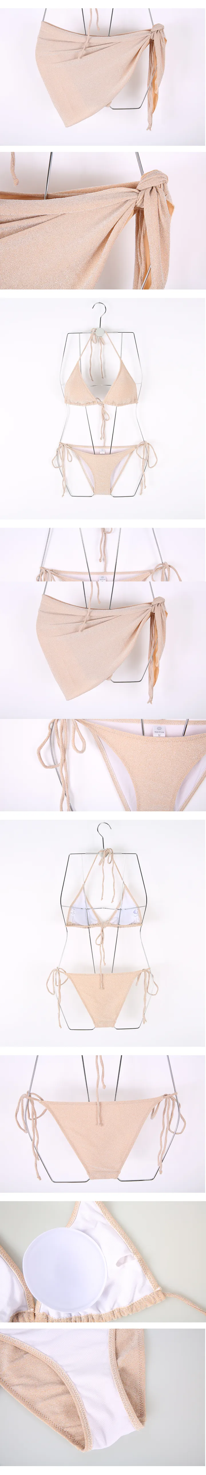누디 펄 베이지 비키니 set (3pcs, 바디프로필 태닝 끈 섹시 수영복) 상세 이미지 6