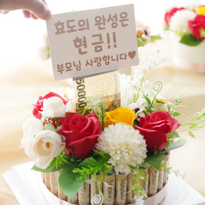 상품 썸네일