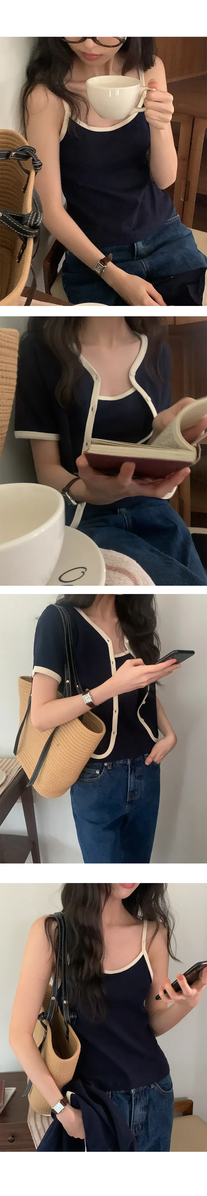 나이니 