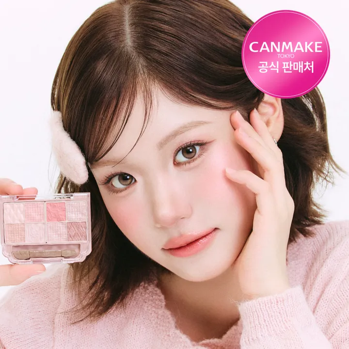 상품 썸네일