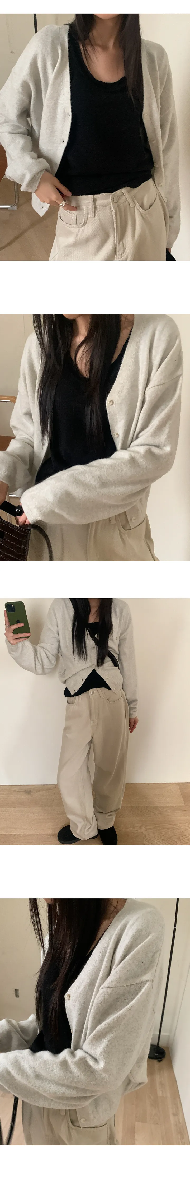 나이니 