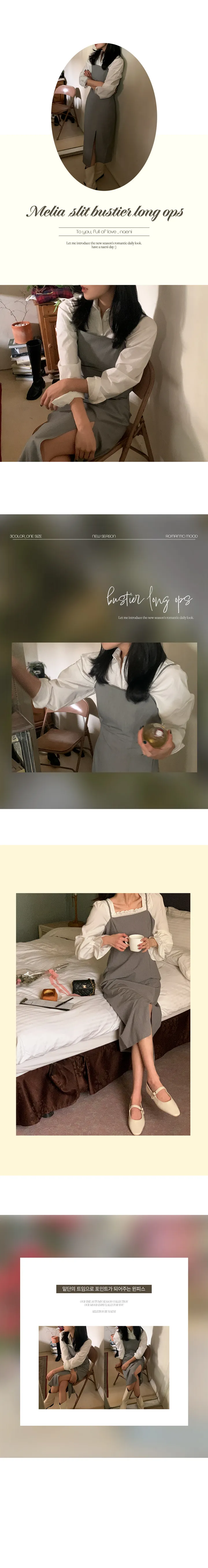나이니 