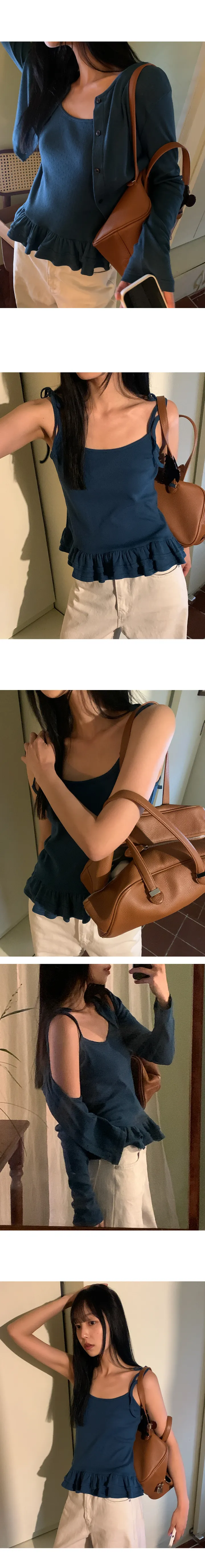 나이니 