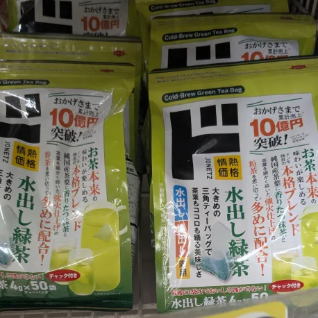 상품 썸네일