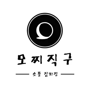 마켓 이미지