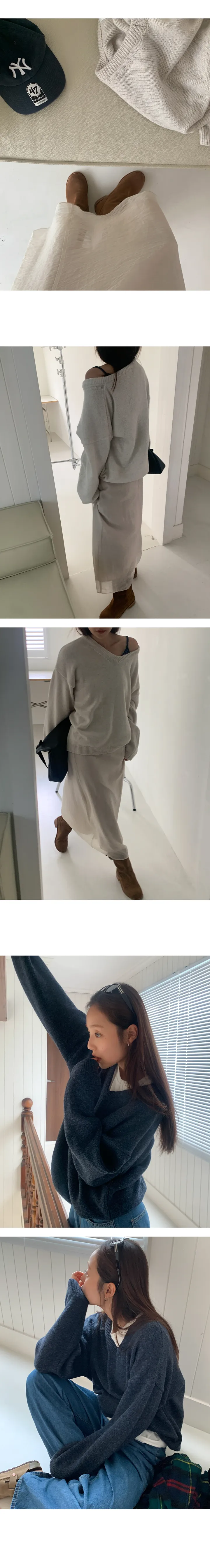 나이니 