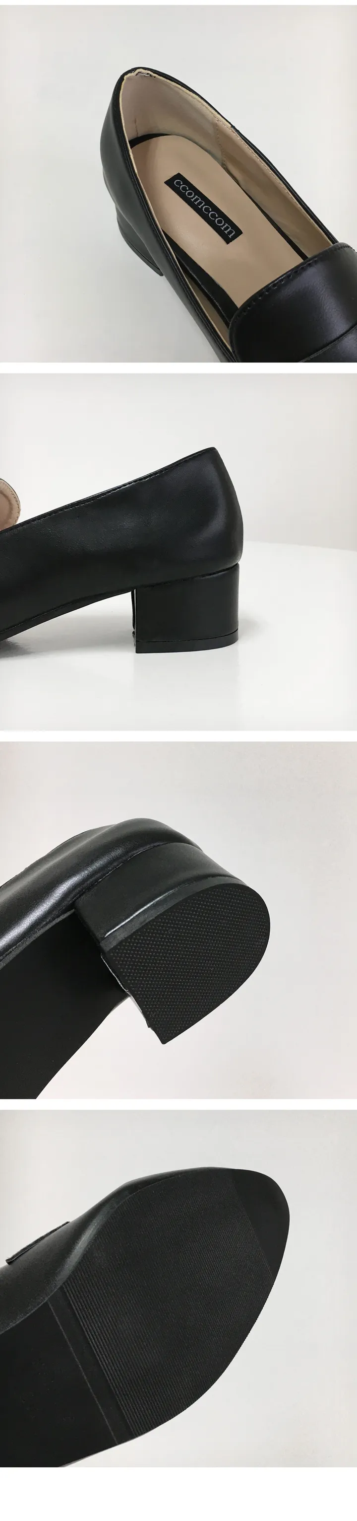 [자체제작/당일발송] 모리스 베이직 4cm 통굽 페니로퍼 CK9004 상세 이미지 57