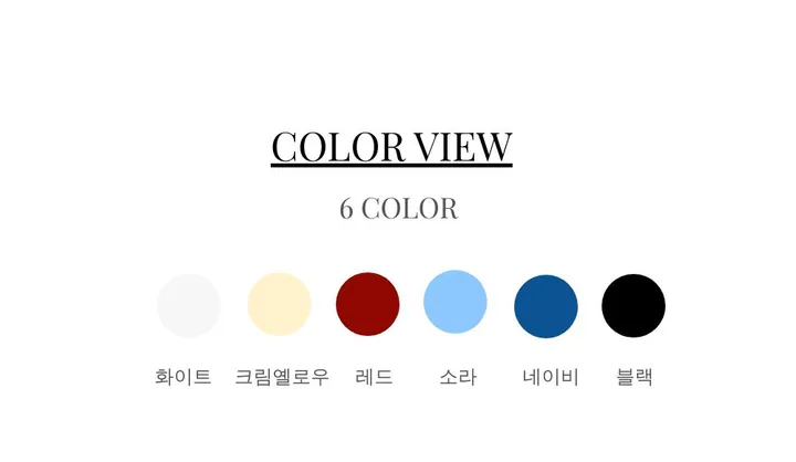 당일발송🔥메르디 브이넥 긴팔 니트 가디건 노랑 레드 화이트 블랙 봄 여름 가을  루즈핏 상세 이미지 4
