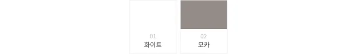 긴팔 티셔츠 -S1L15