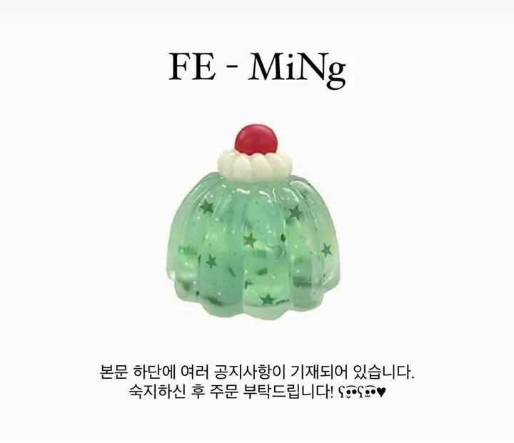 [연말룩🎄/ 빅사이즈💛] 파르페 숏 코트 (4color) 상세 이미지 1