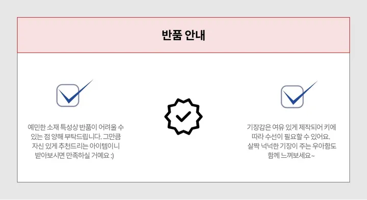 [❄️시원한 꾸안꾸룩] 찰랑핏✨ 레이온 린넨💫  여름 쿨터치 투피스 세트 (나시+와이드팬츠) 여름 데일리 휴가룩 추천템 상세 이미지 8