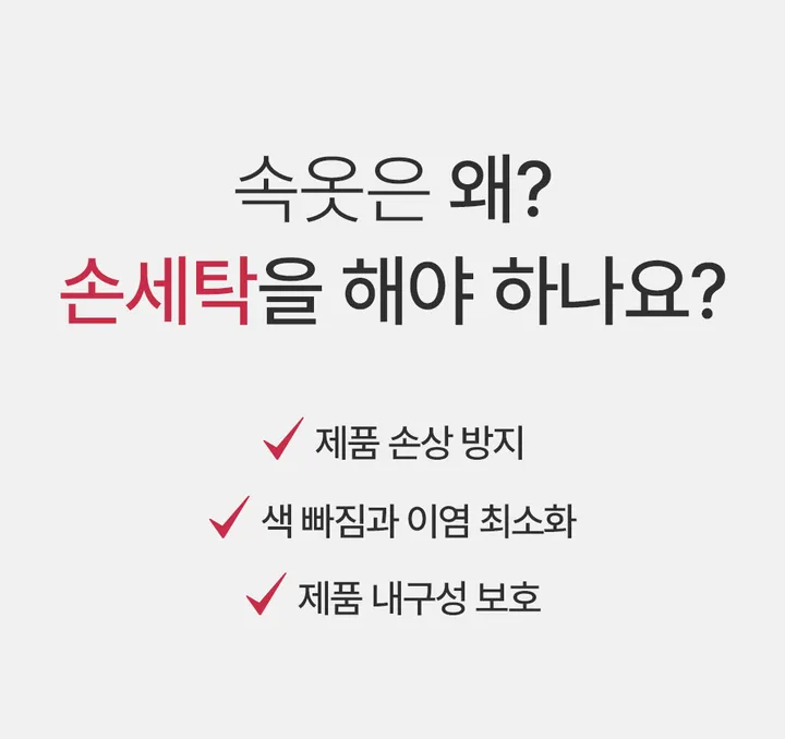 가슴축소브라 벌어진 부유방 압박 미니마이저 처진 가슴 작아보이는 보정 속옷 브라 상세 이미지 96