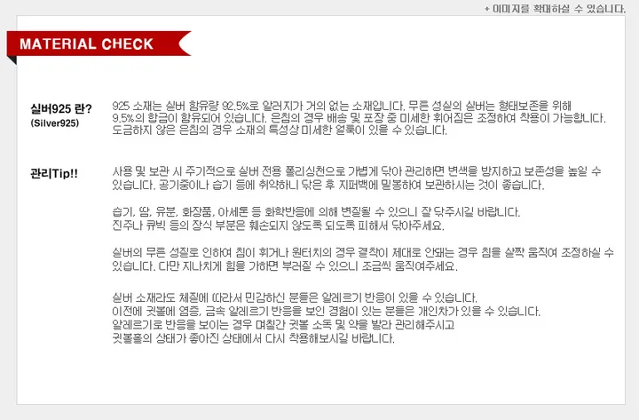 (실버925/고급선물패키지)N0057 S925 실버 진주테일 강아지 목걸이 상세 이미지 4
