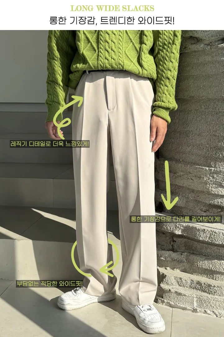 [당일발송][2타입]와커 남자 링클프리 와이드 핀턱 슬랙스 바지 상세 이미지 3