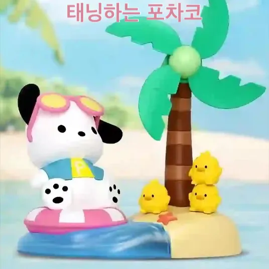 상품 썸네일