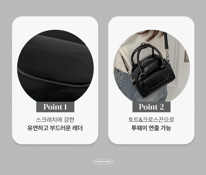 [주문폭주/고퀄] 토미 포켓 핸들 레더 투웨이 미니 토트 크로스백 가방(3color) 상세 이미지 4